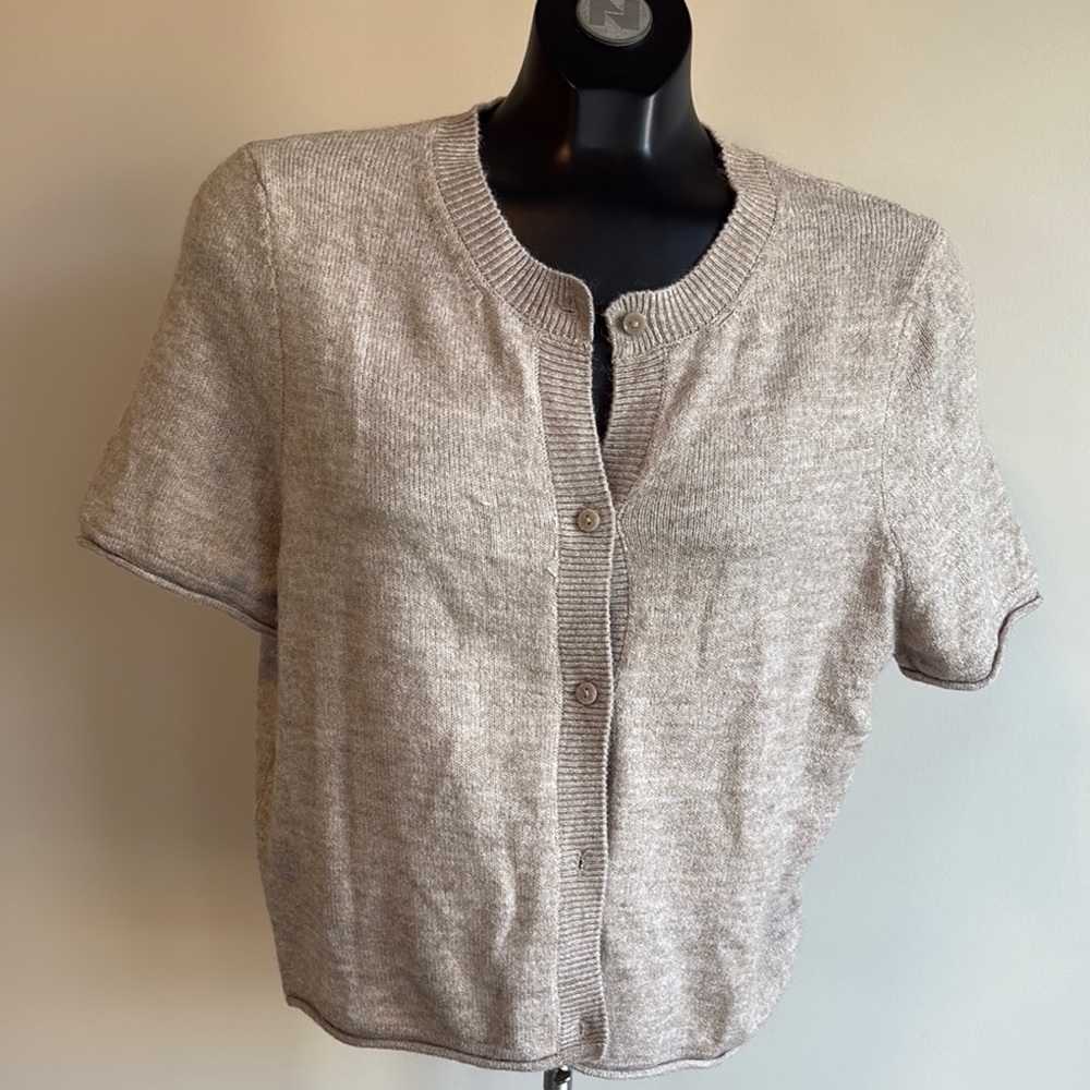 Divided Beige Short Sleeve Cardigan